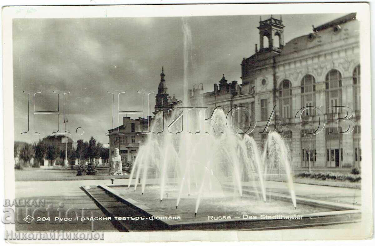 1942 VECHE CĂRȚICĂ RUSE PÂNĂ LA VELES MACEDONIA DE NORD ZH254 1942 VECHE CĂRȚICĂ RUSE PÂNĂ LA VELES MACEDONIA DE NORD ZH254