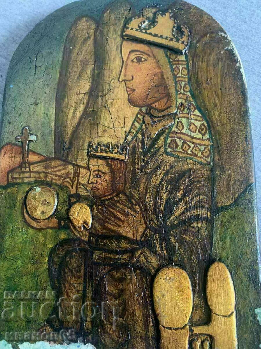 pictograma cu preț € 28.12 | 55.00 BGN