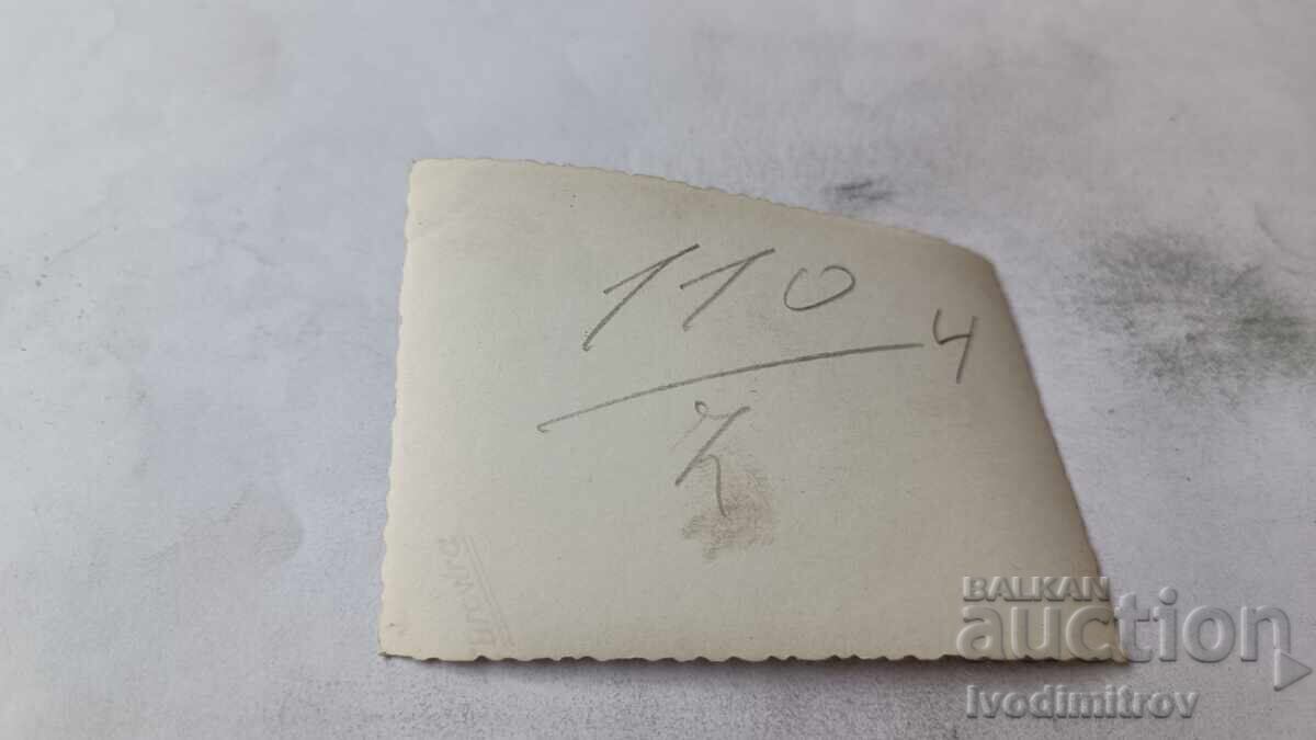 Fotografie Sofia Patru fete tinere la plimbare cu preț € 0.88 | 1.72 BGN