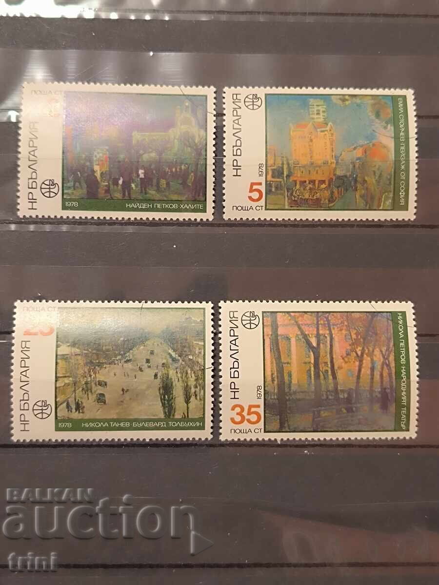 Filaserdisa 79 - Sofia de-a lungul secolelor 1978