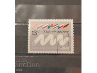 Αγωγός φυσικού αερίου "Soyuz" 1978