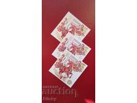 Κινέζικο Φλεγόμενο Άλογο 2026 2 τεμάχια και αναμνηστικό