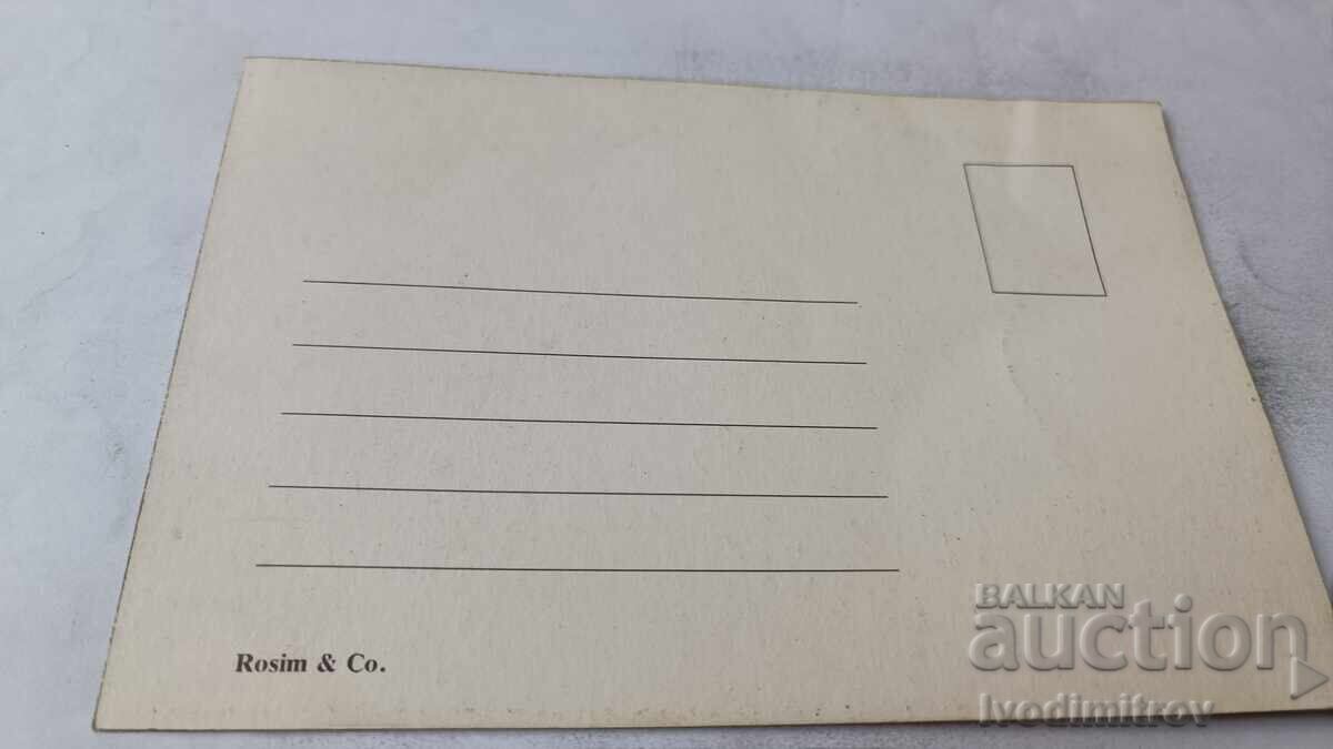 Καρτ ποστάλ Συμεών του Σαξομπουργκ με τιμή € 0.88 | 1.72 BGN Καρτ ποστάλ Συμεών του Σαξομπουργκ με τιμή € 0.88 | 1.72 BGN