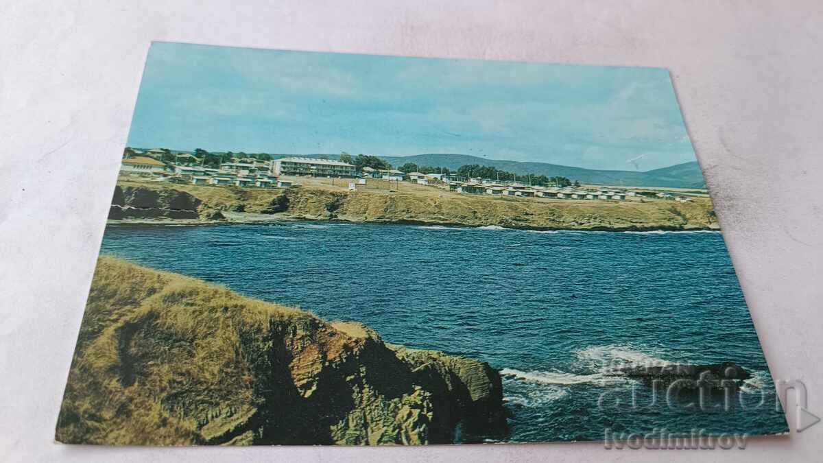 Carte poștală Ahtopol 1984 Carte poștală Ahtopol 1984