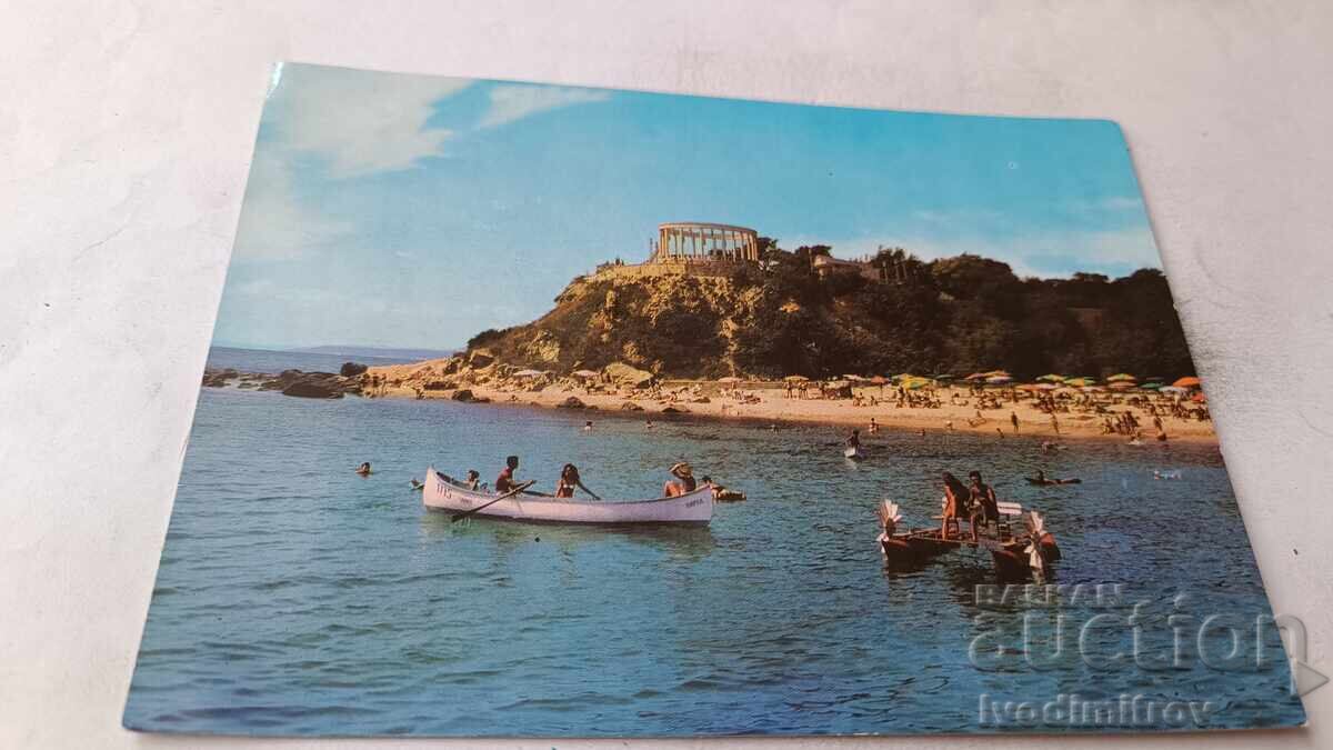 Cartolină poștală Drujba Marină peisaj