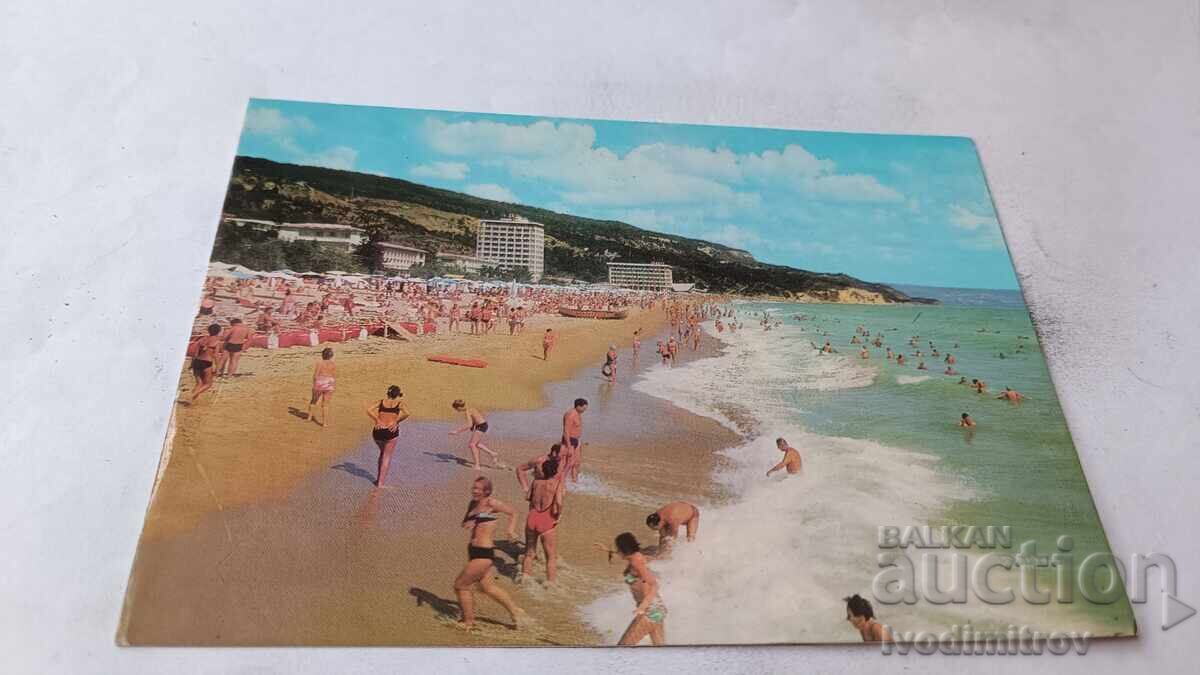 Cartolină Poștală Nisipurile de Aur Plaja 1976