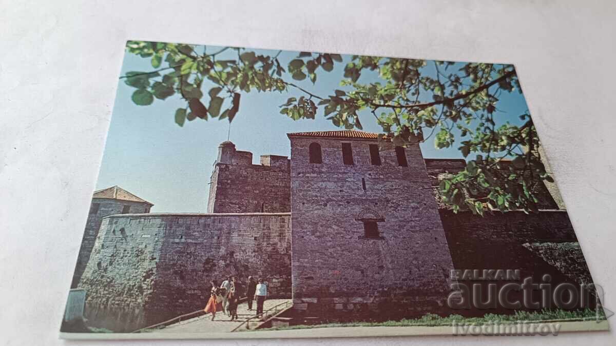 Postcard Vidin Fortress Baba Vida 1987 Postcard Vidin Fortress Baba Vida 1987