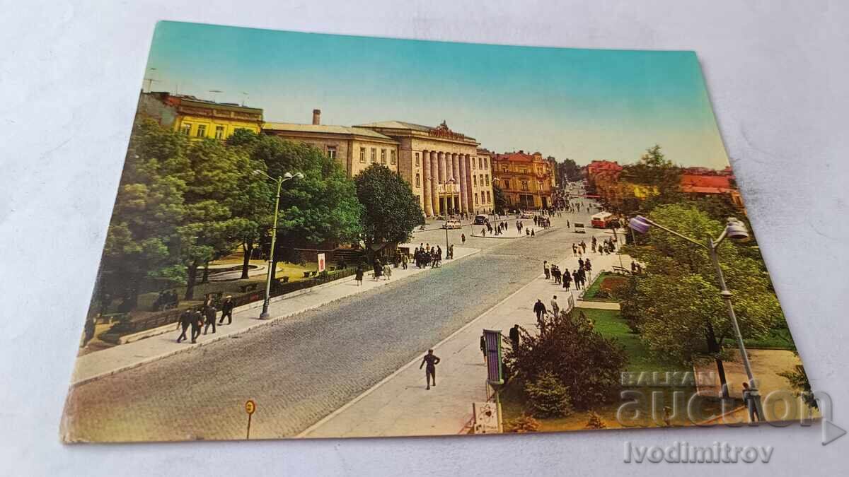 Carte poștală Ruse Bulevardul Nouă Septembrie Carte poștală Ruse Bulevardul Nouă Septembrie