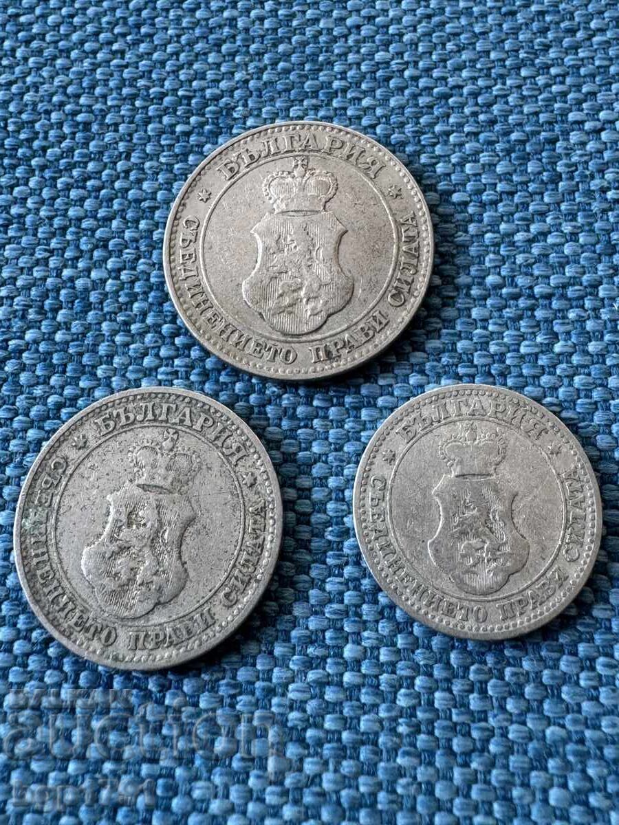 Lot de 3 monede 1906 Regatul Bulgariei cu preț € 5.00 | 9.78 BGN