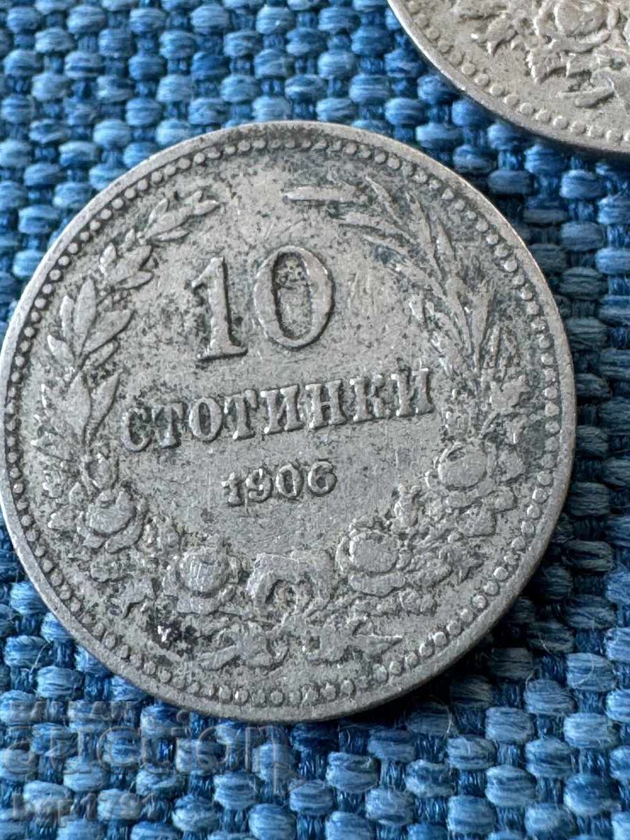Livrarea Lot de 3 monede 1906 Regatul Bulgariei