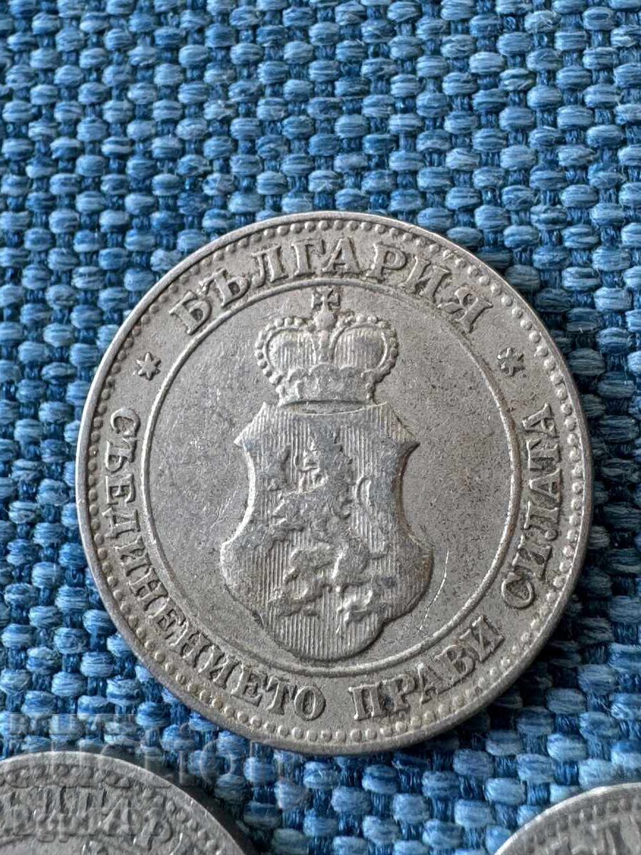 Lot de 3 monede 1906 Regatul Bulgariei - 7