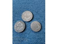 Lot de 3 monede 1906 Regatul Bulgariei