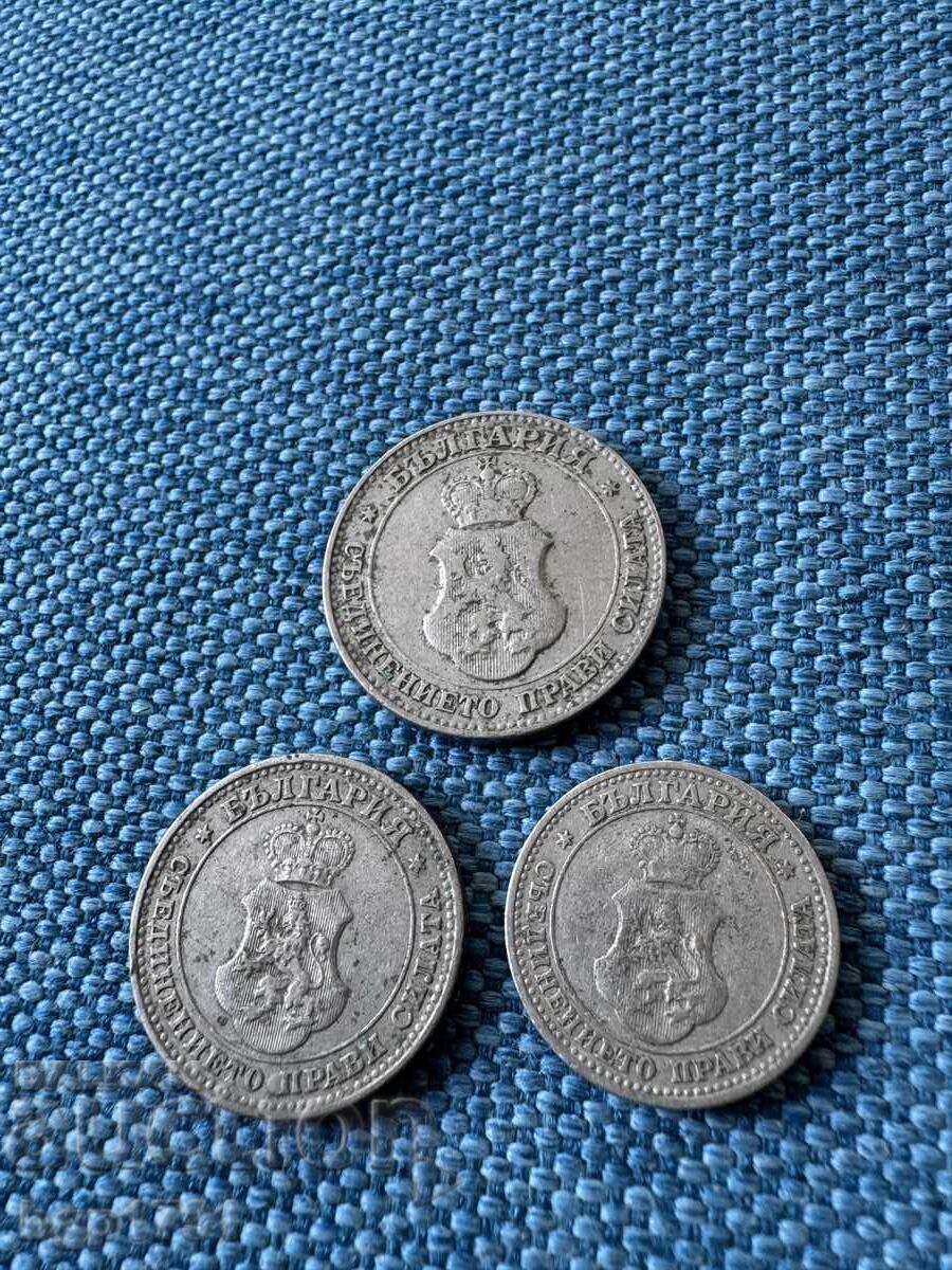 Lot de 3 monede 1912 Regatul Bulgariei cu preț € 5.00 | 9.78 BGN Lot de 3 monede 1912 Regatul Bulgariei cu preț € 5.00 | 9.78 BGN