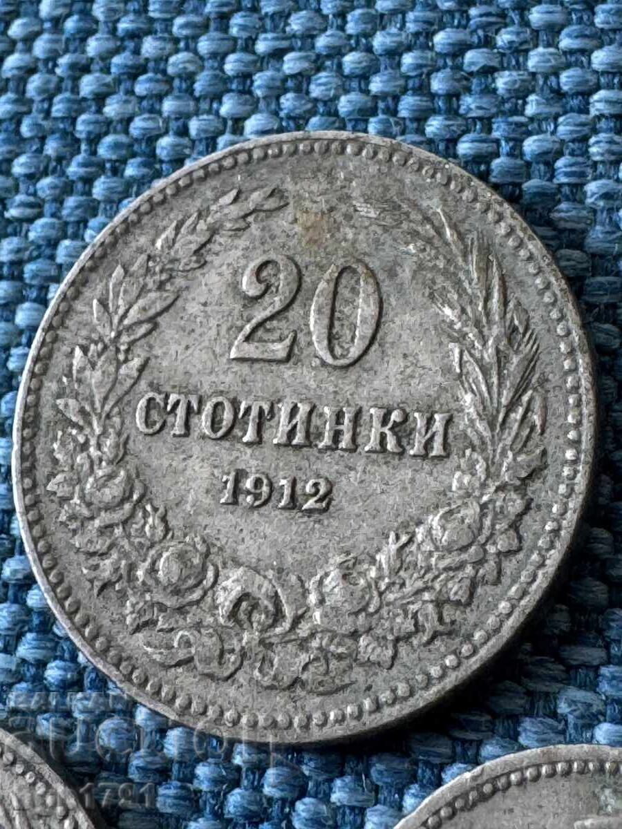 Licitație Lot de 3 monede 1912 Regatul Bulgariei Licitație Lot de 3 monede 1912 Regatul Bulgariei