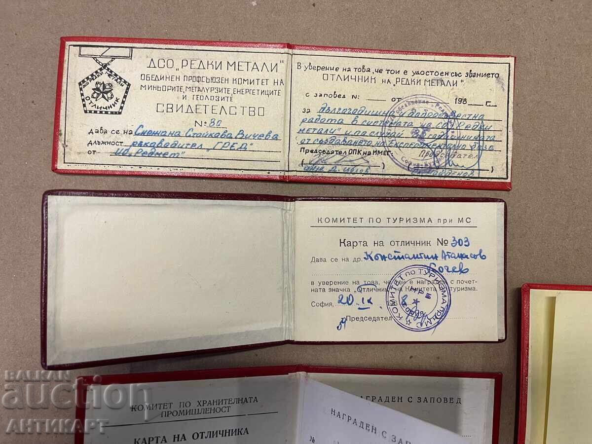 5 buc. documente de premiere pentru insignii comuniste BG Excelent cu preț € 16.00 | 31.29 BGN 5 buc. documente de premiere pentru insignii comuniste BG Excelent cu preț € 16.00 | 31.29 BGN