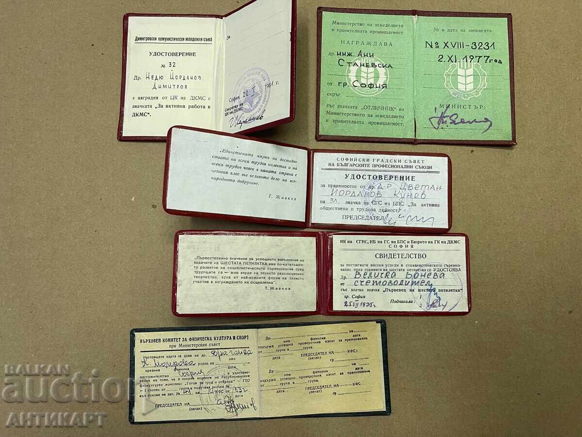 5 bucăți documente de premiere pentru insigne și semne comuniste BG