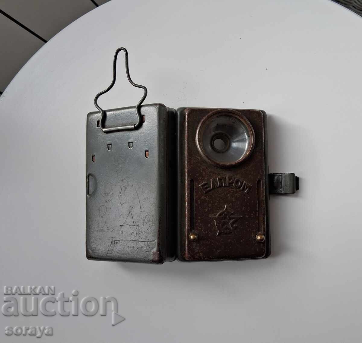 Lanternă bulgară veche cu două plăci colorate - 5