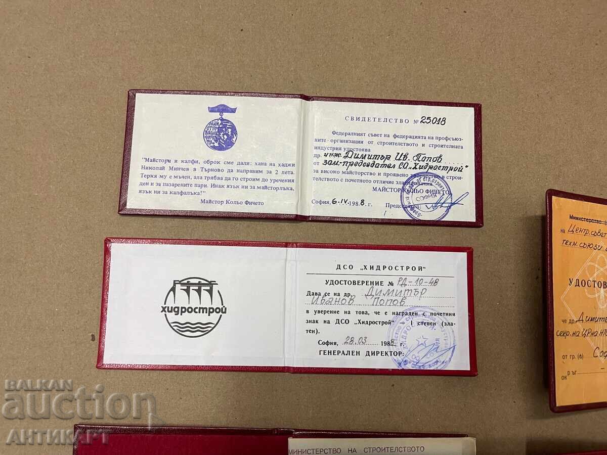 6 bucăți documente de recompensă pentru insigne comuniste BG cu preț € 17.00 | 33.25 BGN 6 bucăți documente de recompensă pentru insigne comuniste BG cu preț € 17.00 | 33.25 BGN