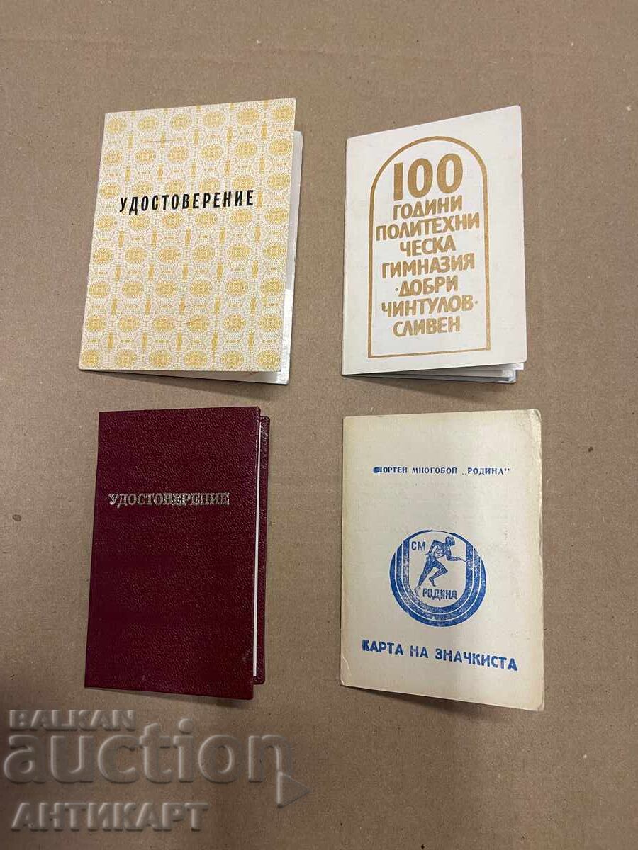 4 buc. documente de premiere pentru insigne semne comuniste BG cu preț € 10.00 | 19.56 BGN 4 buc. documente de premiere pentru insigne semne comuniste BG cu preț € 10.00 | 19.56 BGN