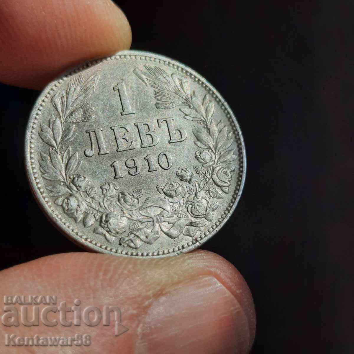 Livrarea 1 leu 1910 g. argint