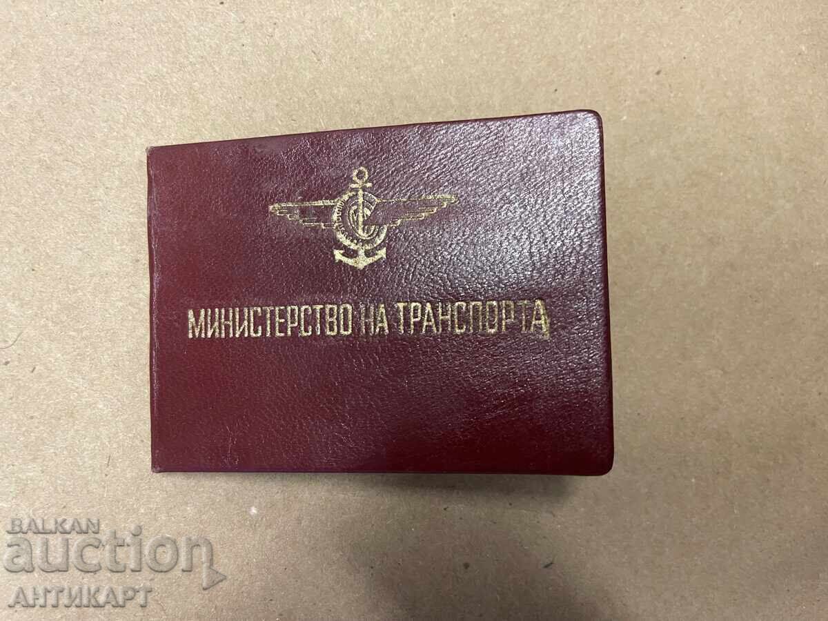 Licitație Document rar din 1957 pentru semnul Excelent al Ministerului Transporturilor Licitație Document rar din 1957 pentru semnul Excelent al Ministerului Transporturilor