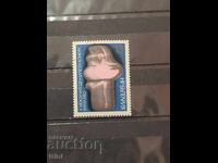 KH Διεθνής Διαγωνισμός Μπαλέτου Βάρνα 1980