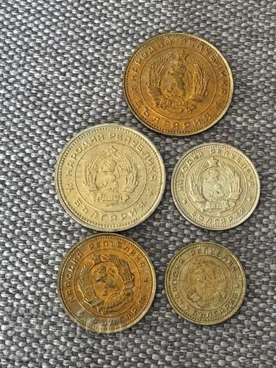 Lot de 5 monede 1962 UNC Soc. Bulgaria cu preț € 5.00 | 9.78 BGN Lot de 5 monede 1962 UNC Soc. Bulgaria cu preț € 5.00 | 9.78 BGN