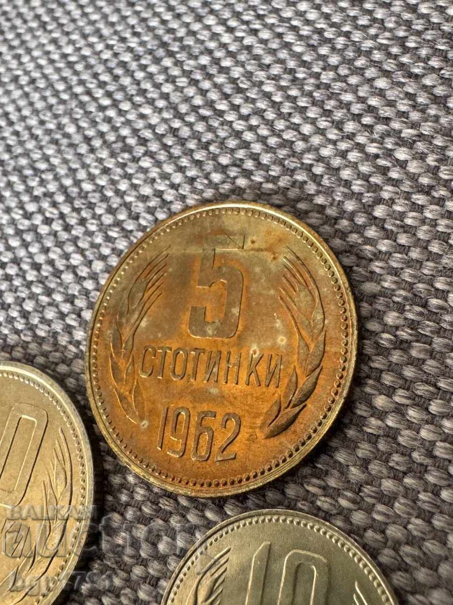 Licitație Lot de 5 monede 1962 UNC Soc. Bulgaria Licitație Lot de 5 monede 1962 UNC Soc. Bulgaria