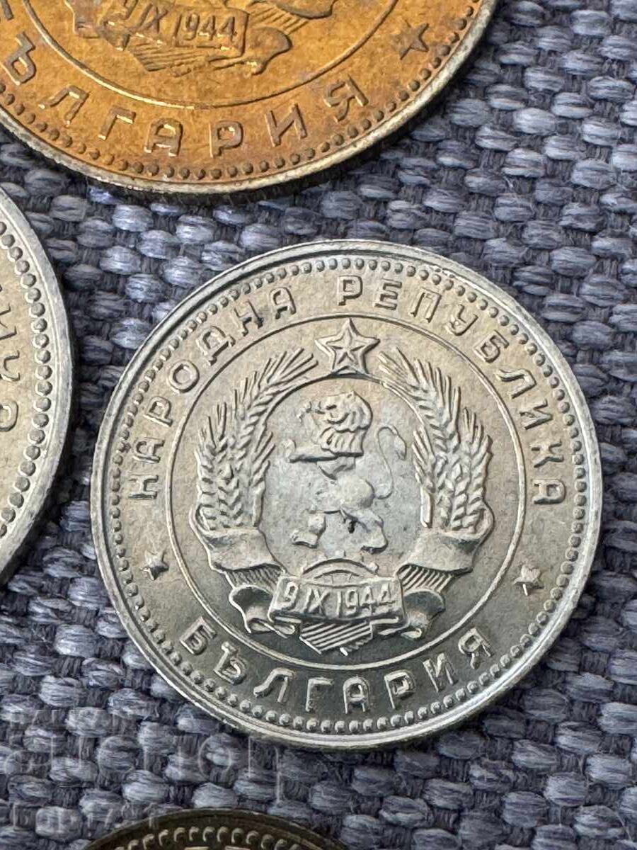 Lot de 5 monede 1962 UNC Soc. Bulgaria - 7 Lot de 5 monede 1962 UNC Soc. Bulgaria - 7