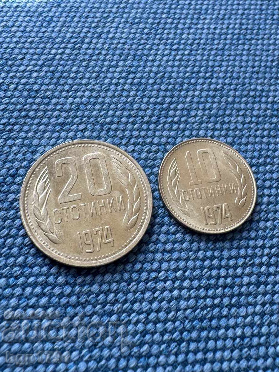 Licitație 20 copeici 1974 UNC + bonus