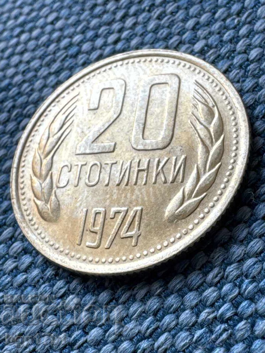 20 stotinki 1974 UNC + μπόνους - 7