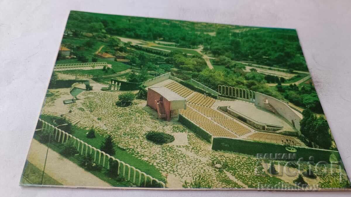 Carte poștală Tolbuhin Teatrul de Vară