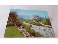 Пощенска картичка София Младежки комплекс Орбита 1974