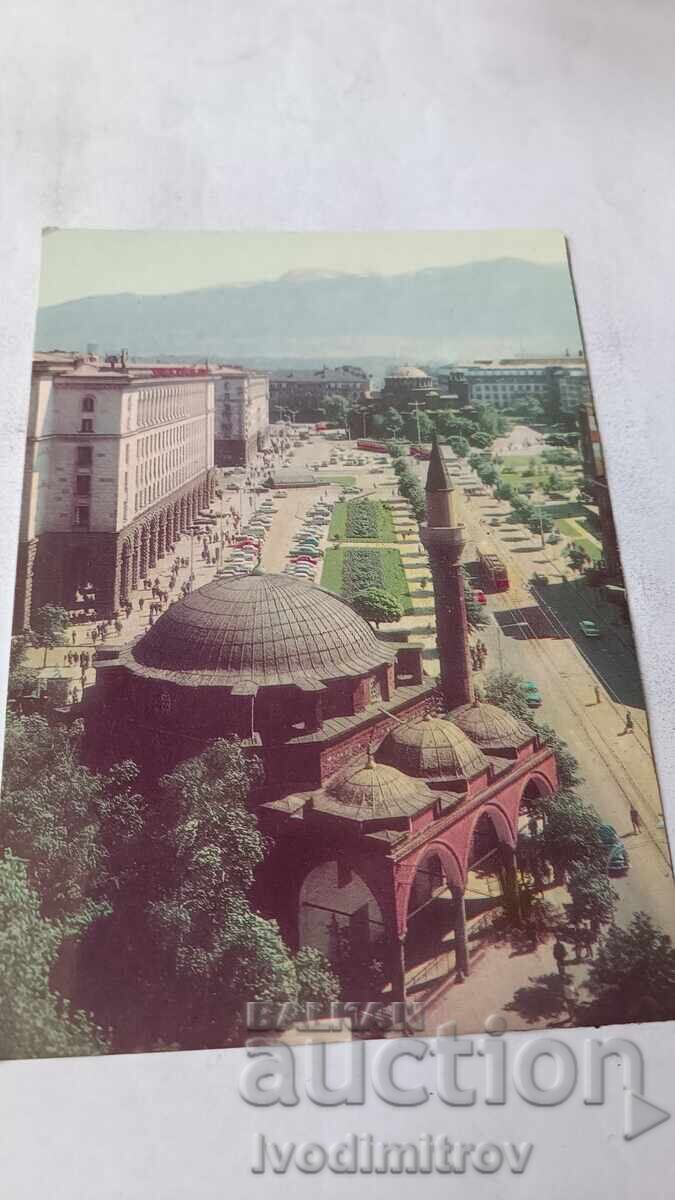 Cartolină poștală Sofia Bulevardul Gheorghi Dimitrov 1976