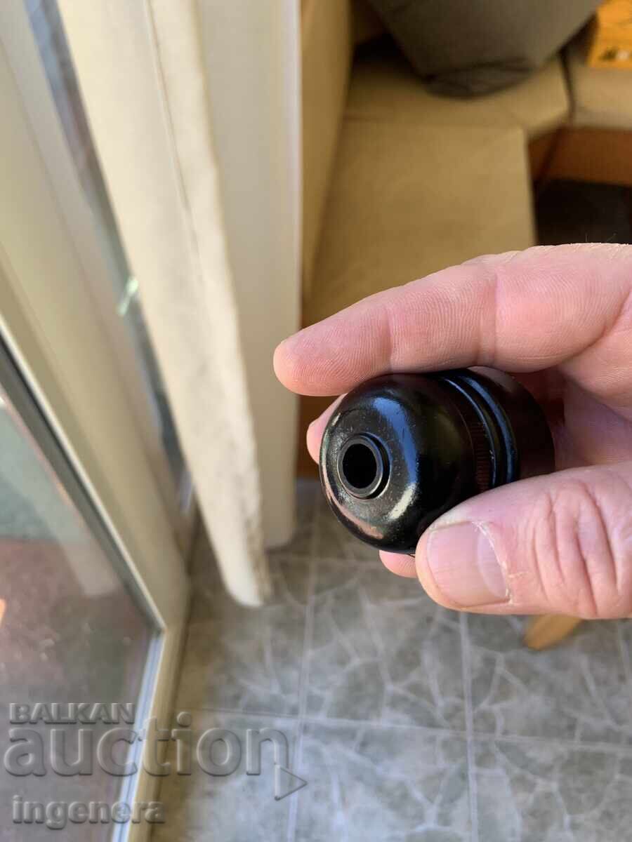 Παράδοση ΡΟΖΕΤΚΑ ΓΙΑ ΦΩΤΙΣΤΙΚΟ ΣΩΜΑ ΑΝΤΙΚΕ ΣΕ ΜΠΑΚΕΛΙΤ ΑΠΟ ΤΗΝ ΠΡΩΙΜΗ ΣΟΣΙΑΛΙΣΤΙΚΗ ΠΕΡΙΟΔΟ