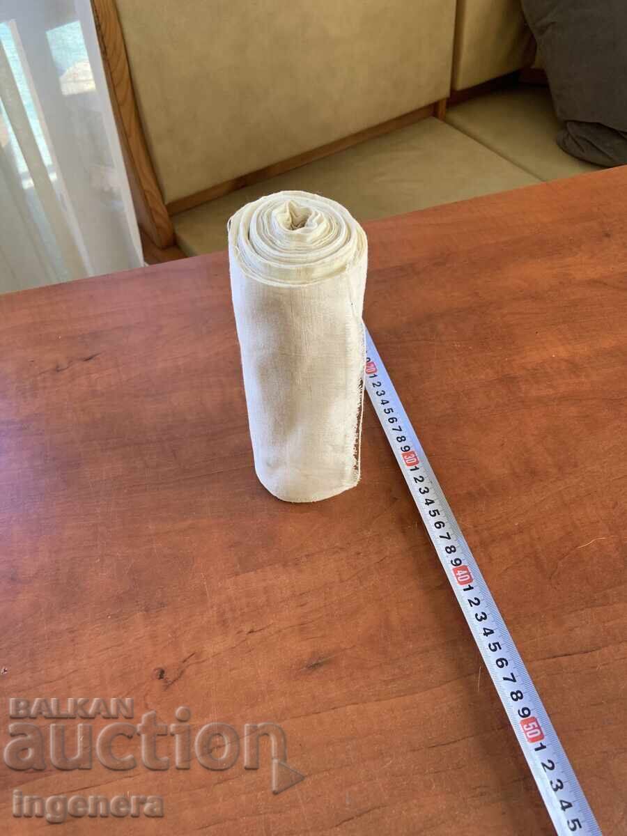 PLAT FIN DE LA SOC - 42 X 450 CM cu preț € 9.00 | 17.60 BGN PLAT FIN DE LA SOC - 42 X 450 CM cu preț € 9.00 | 17.60 BGN