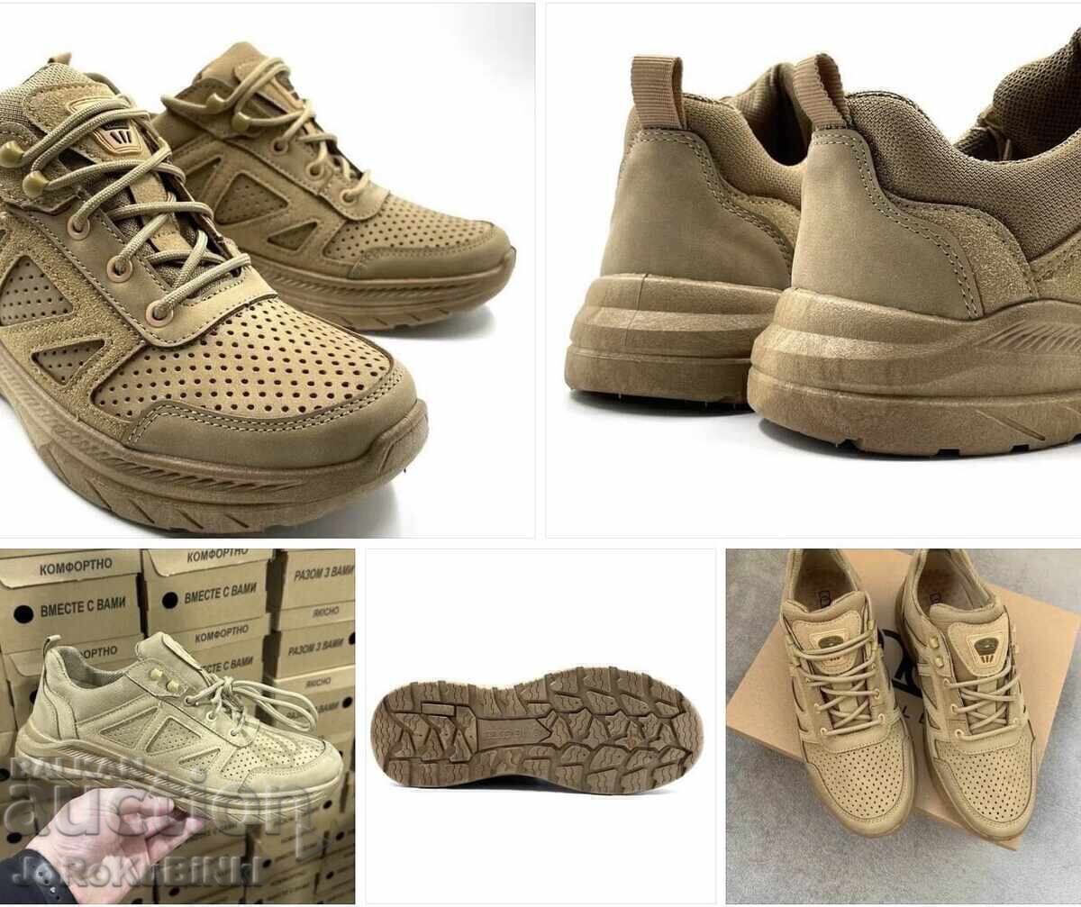 Δημοπρασία ΤΑΚΤΙΚΑ ΠΑΠΟΥΤΣΙΑ-καινούργια