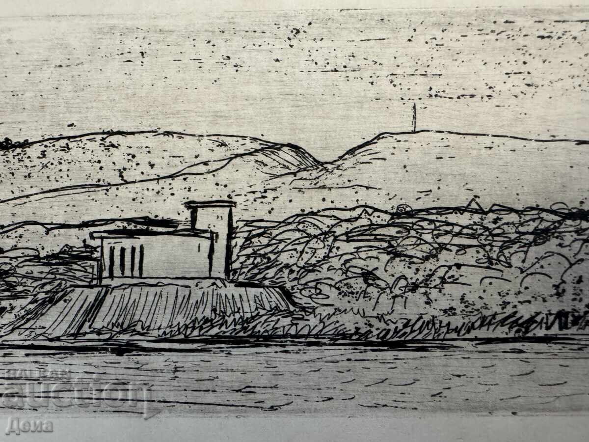 Доставка на Георги Пенчев гравюра Доставка на Георги Пенчев гравюра