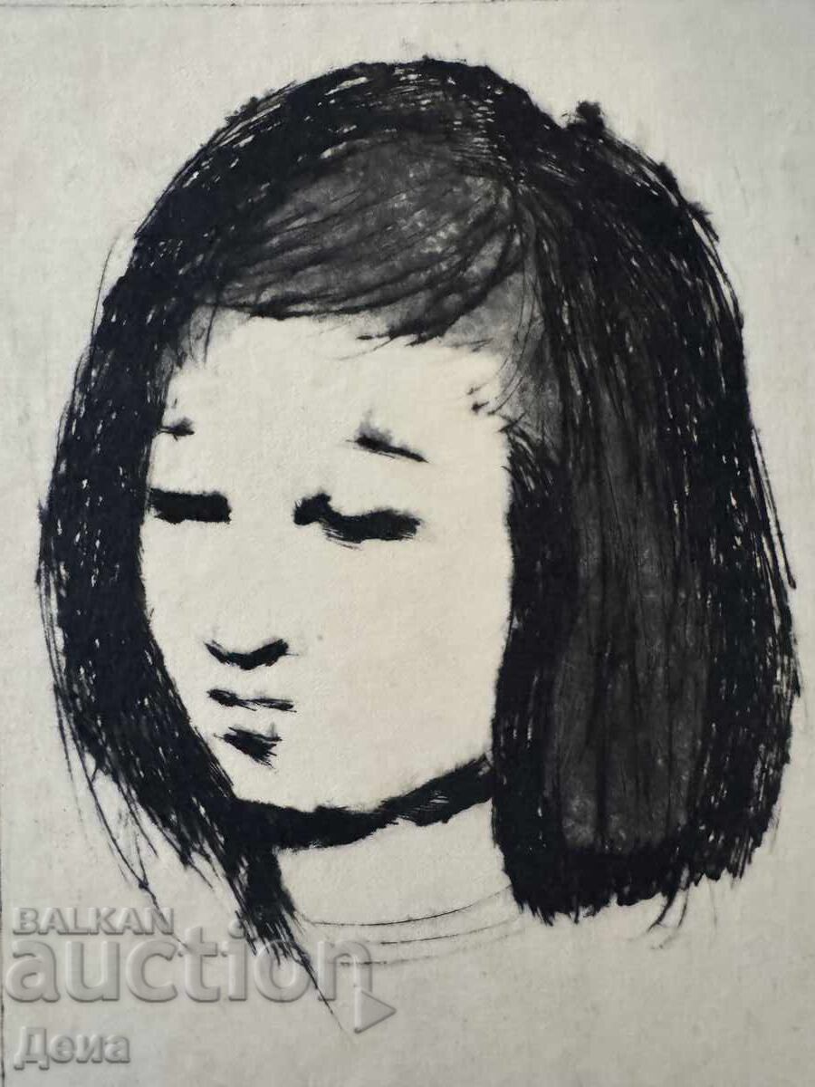 Георги Пенчев гравюра 1970г с цена € 0.01 | 0.02 лв.