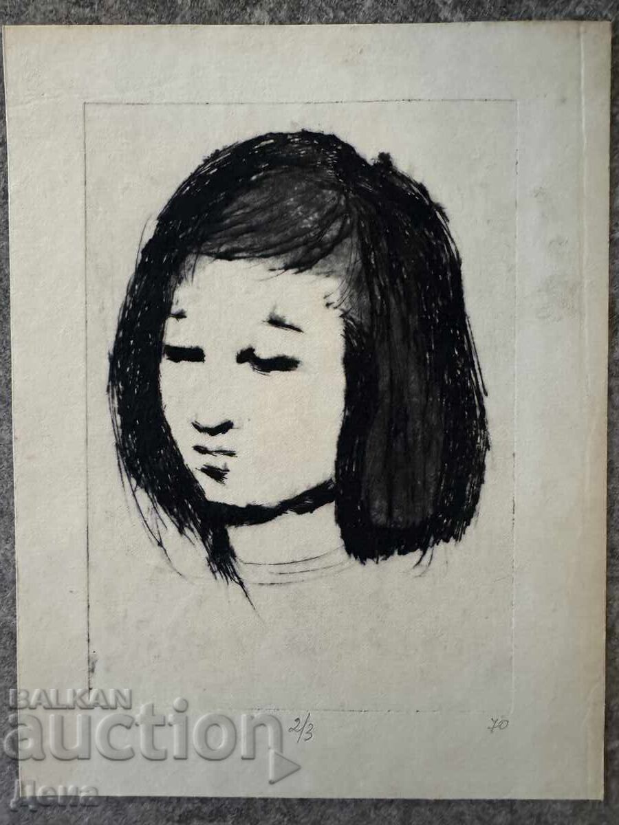 Георги Пенчев гравюра 1970г