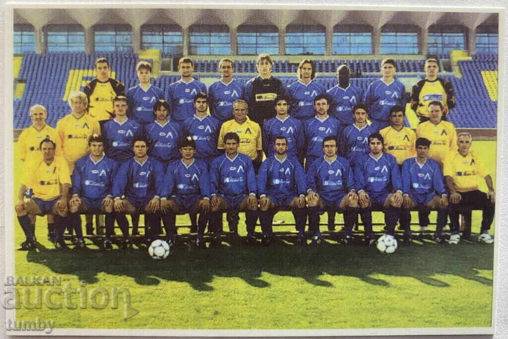 Ημερολόγιο Λέφσκι του 2000 Ημερολόγιο Λέφσκι του 2000