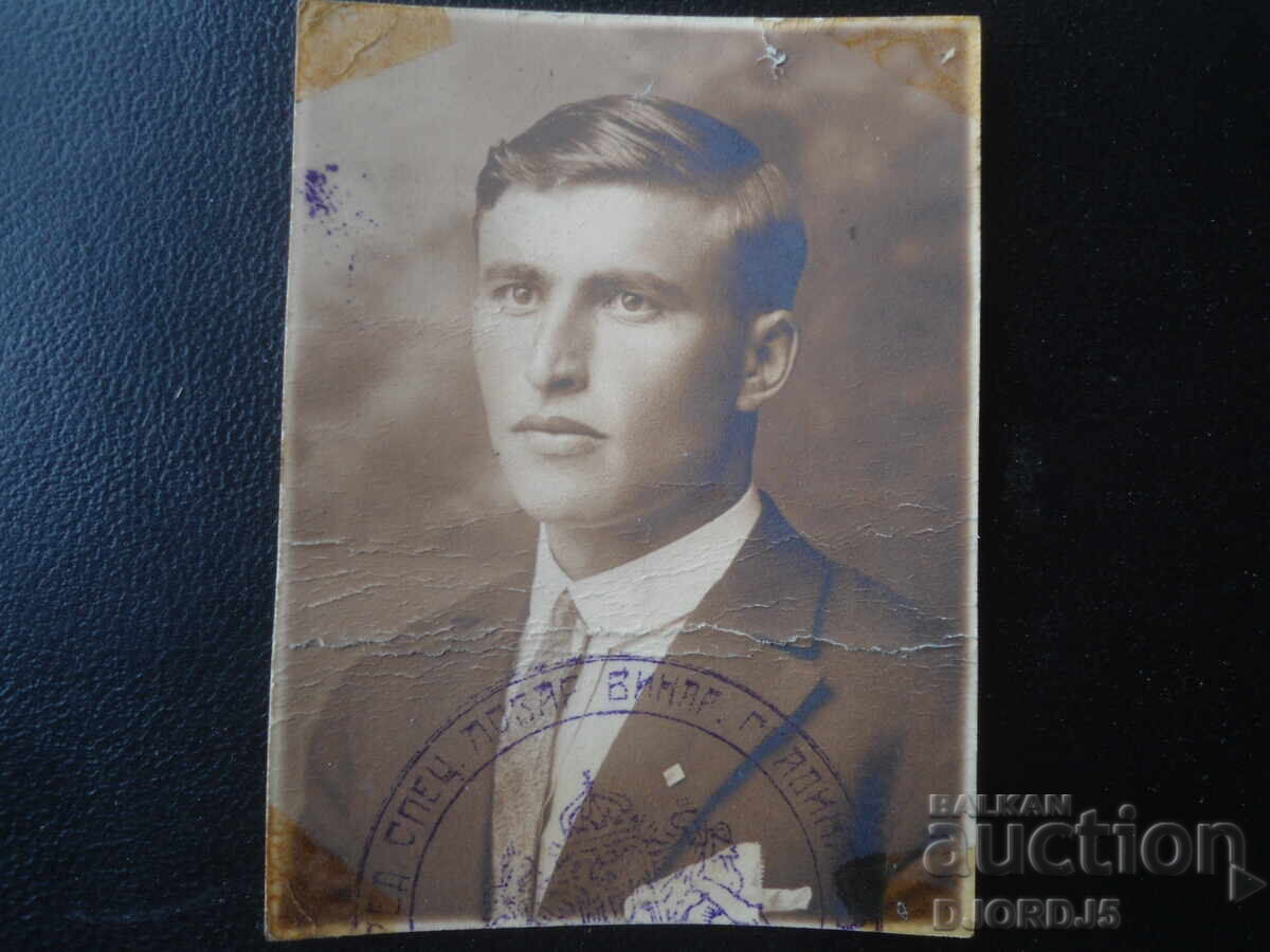 Παλιά φωτογραφία, εκτύπωση