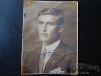 Fotografie veche, imprimare