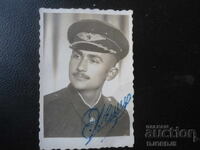 Παλιά φωτογραφία, Μάρτιος 1950