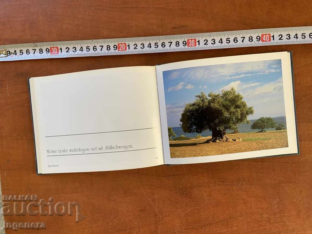 Доставка на КНИГА АЛБУМ "МИСЛИ ЗА ИЗКУСТВОТО ДА ЖИВЕЕШ"-НЕМСКИ