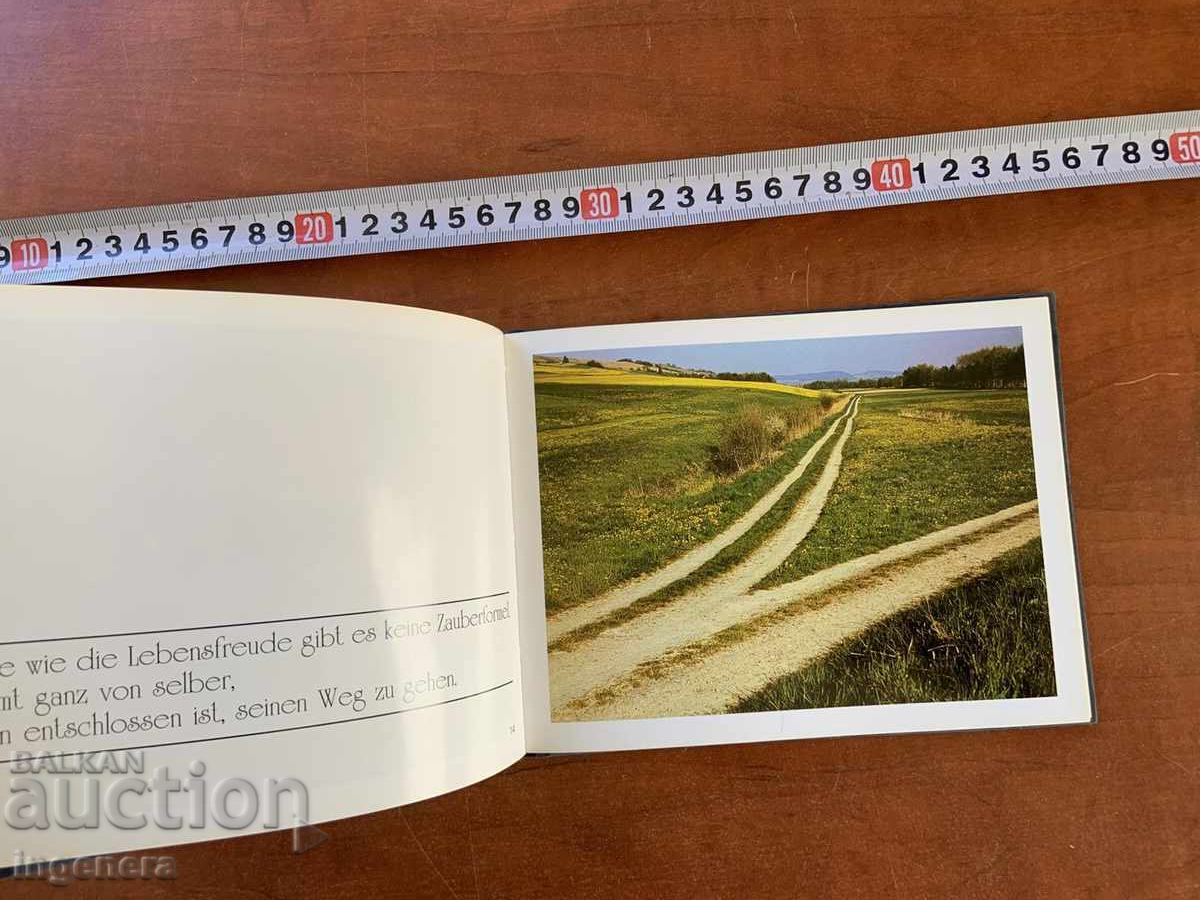 КНИГА АЛБУМ "МИСЛИ ЗА ИЗКУСТВОТО ДА ЖИВЕЕШ"-НЕМСКИ - 6