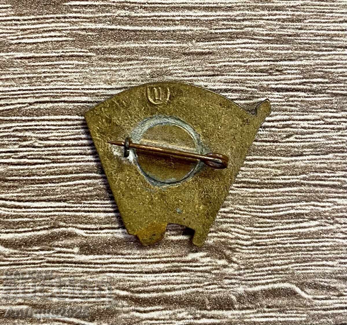 Vintage VLKSM badge with red enamel, brass, 4 g with price € 18.00 | 35.21 BGN