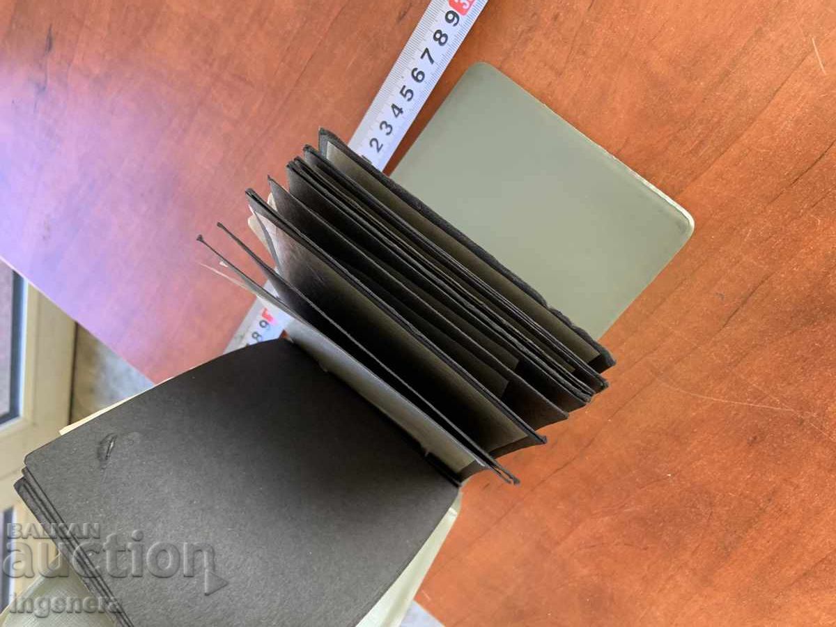 Licitație ALBUM FOTO NOU