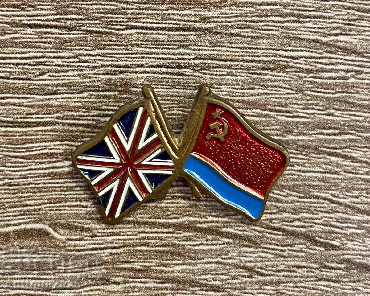Emblemă vintage „Prietenia dintre URSS și Marea Britanie”