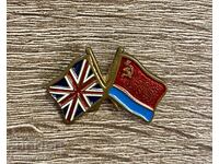 Винтидж значка „Приятелство между СССР и Великобритания“